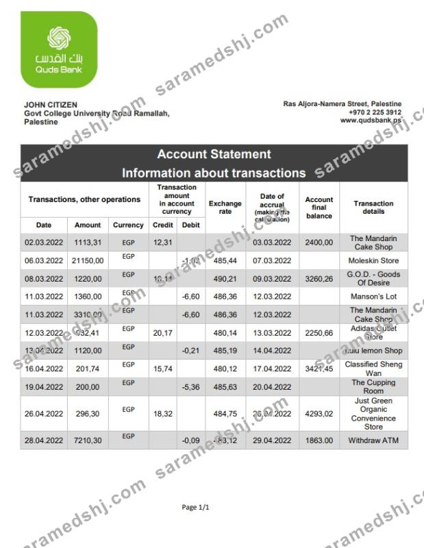 Palestine Quds bank statement